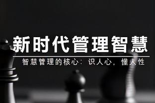 梁靖崑3比4不敌卡尔伯格，无缘世乒联世界杯男单8强！